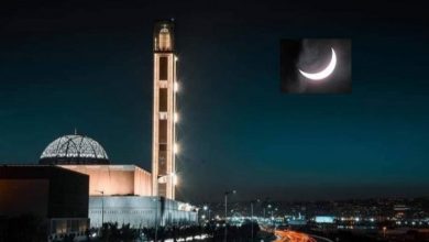 Photo of غدا الجمعة..أول أيام شهر رمضان بالجزائر