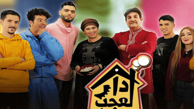 Photo of سلطة ضبط السمعي البصري “تنذر” قناة الشروقTV