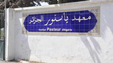 Photo of مدير معهد باستور:إقتناء تجهيزات متطورة ضد كورونا قريبا