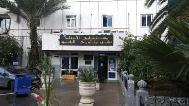 Photo of “فضيحة”وراء إنهاء مهام مدير مستشفى للقبة