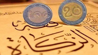 Photo of 120 دينار..قيمة زكاة الفطر لهذا العام