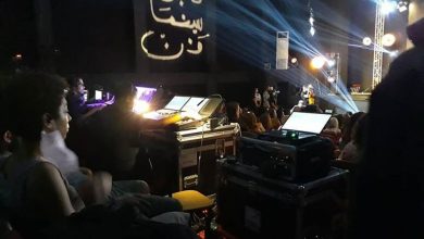 Photo of “أرغو”و”الإبحار في الجبال”ينافسان بمهرجان قابس السينمائي